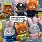 ⁦سيكرت بوكس جروث جيرني⁩ - الصورة ⁦2⁩