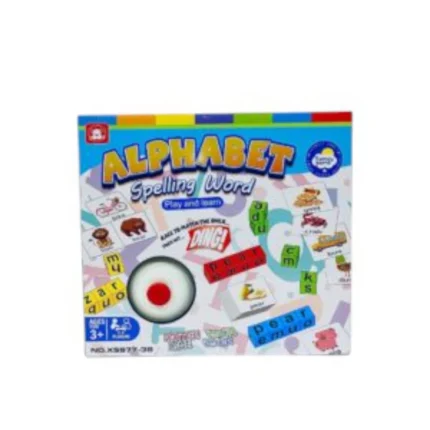 تحدي ترتيب الكلمات