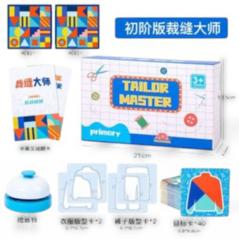 15-15-1.webp تحدي مطابقة الملابس - الصورة 1