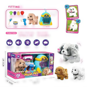 كلب النزهة الجميل