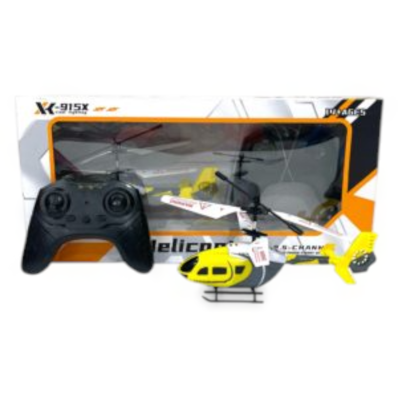 22-13-1.webp طائرة مروحية - الصورة 1