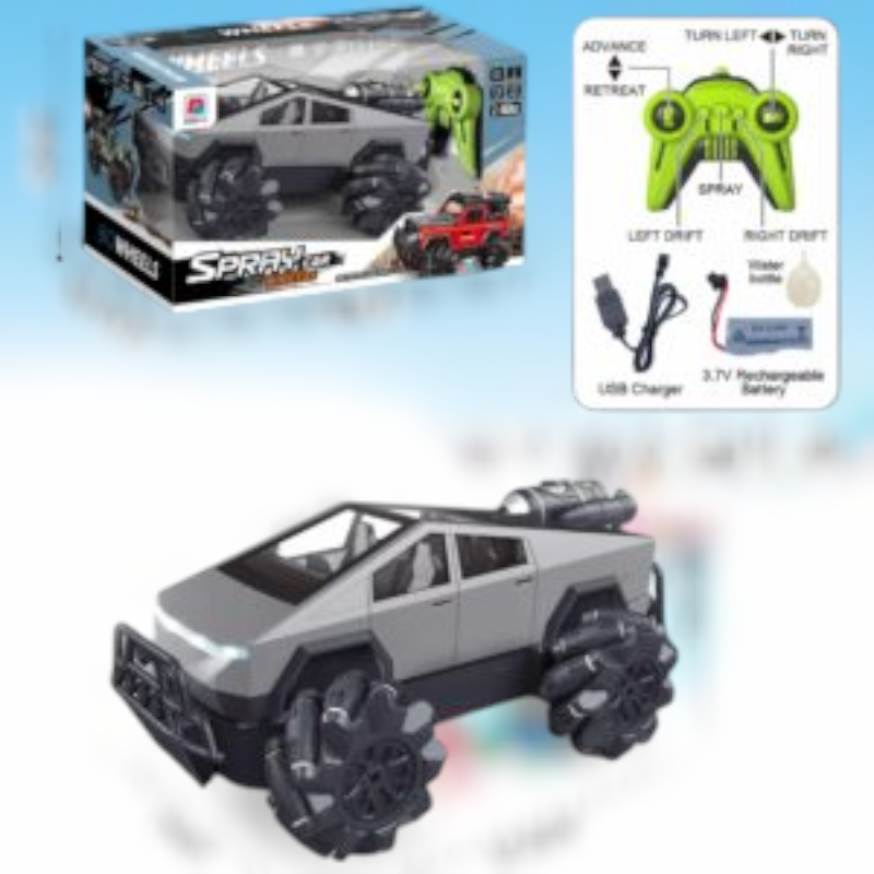 23-5-1.webp سايبر ترك - الصورة 1