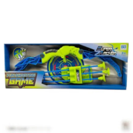 لعبة القوس و السهم