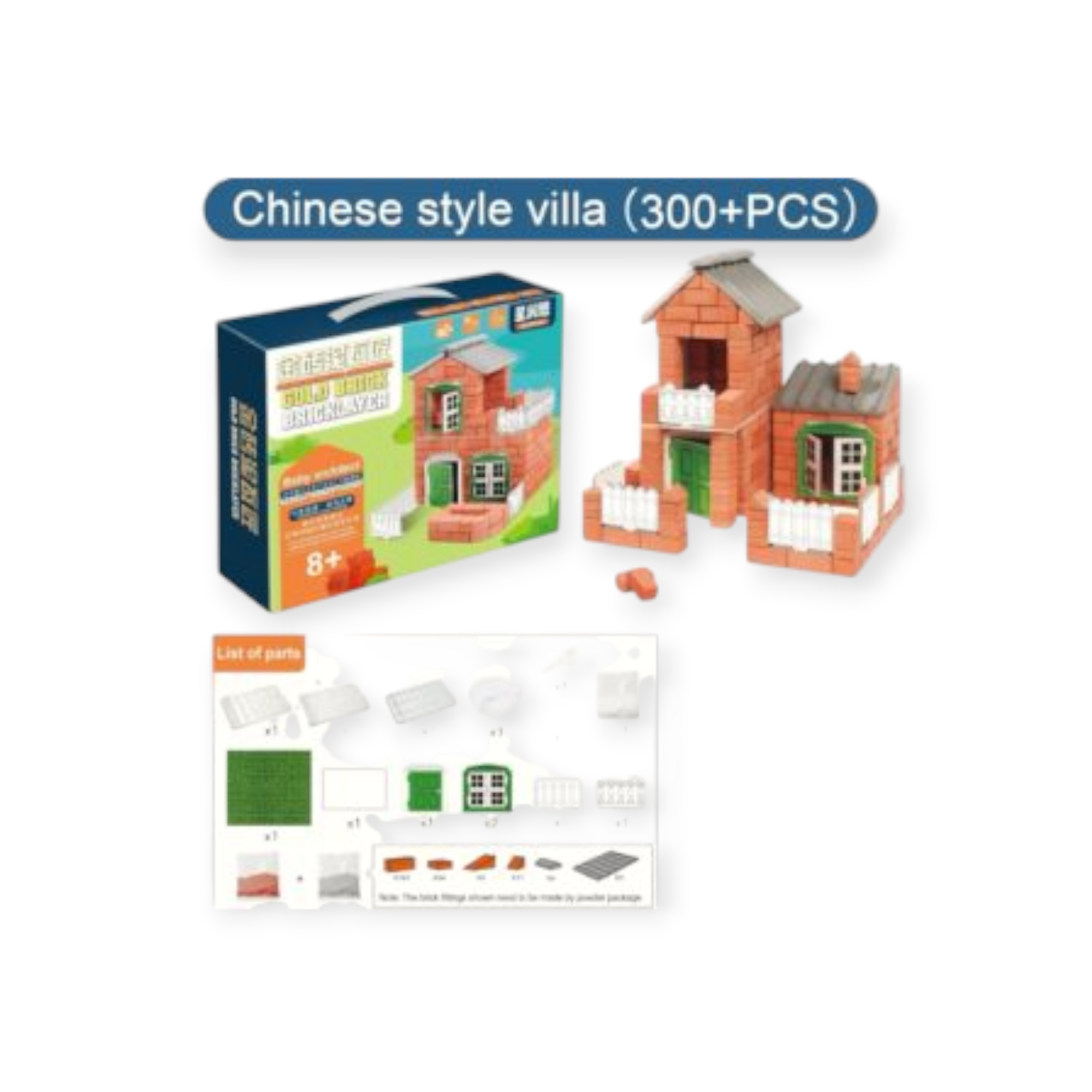 Photoroom_20251226_214310-300x300-1-1.webp بناء بيت الفخار - الصورة 1